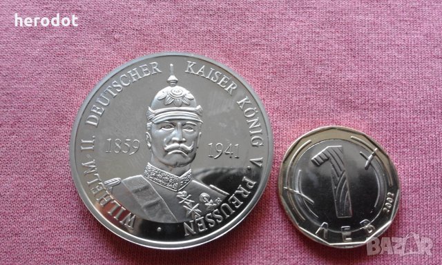Невероятен немски медал с каизер Вилхелм II, снимка 2 - Нумизматика и бонистика - 26275834