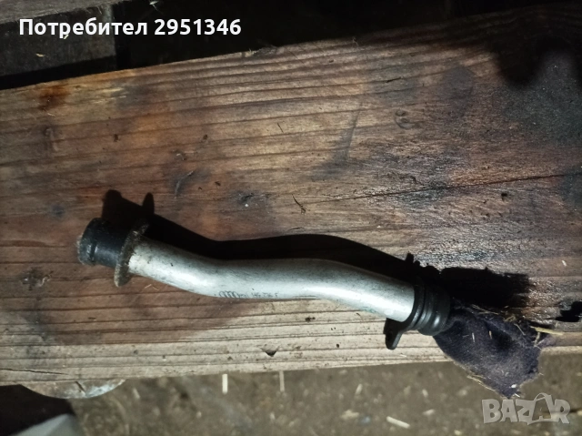 06M145736F Тръба турбо масло Audu S5 F5 SQ5 3.0TFSI