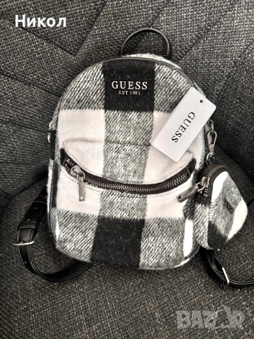 Малка раница Guess