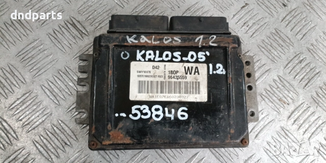 Компютър Chevrolet Kalos 1.2i 2005г. 96435559 5WY1E07E	