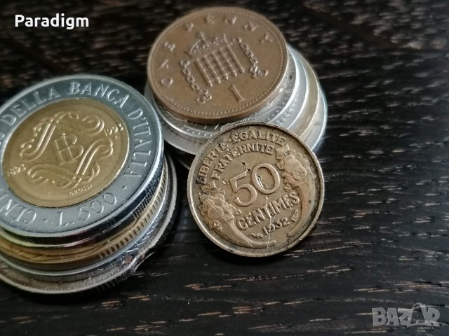 Mонета - Франция - 50 сентима | 1932г., снимка 1 - Нумизматика и бонистика - 33341425
