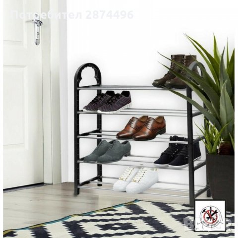 2943 Универсален стелаж с 4 рафта с широчина 50 или 60 см., снимка 3 - Други стоки за дома - 35355886