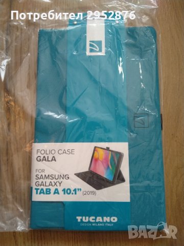Vivango tablet folio case за Samsung galaxy tab A 10,1' (2019) , снимка 3 - Калъфи, кейсове - 43543541