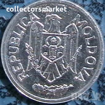 5 бани 2012, Молдова, снимка 2 - Нумизматика и бонистика - 33094061