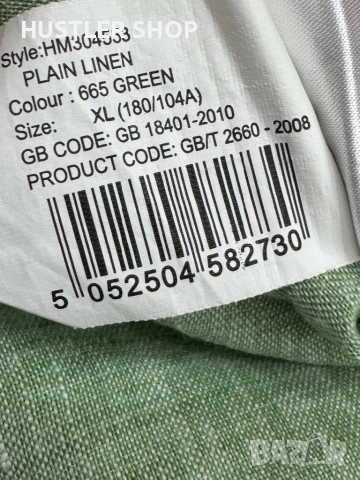 Мъжка ленена риза HACKETT LONDON. Размер XL, снимка 10 - Ризи - 53210110