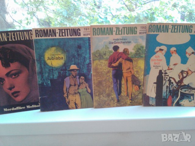 продавам книги на немски всяка по 1 евро, снимка 8 - Художествена литература - 29040000