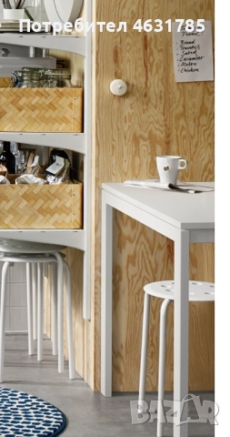 Бяла маса с два стола на дупки, подарък две възглавници, снимка 6 - Маси - 52165992