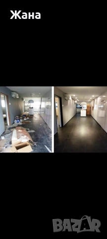 Вътрешни и външни ремонти , снимка 2 - Други услуги - 52967431