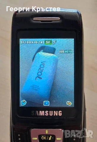 Samsung D500, снимка 10 - Samsung - 51353539