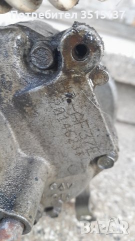 Honda Balli 50 sh Хонда  Бали двигател на части , снимка 2 - Мотоциклети и мототехника - 43765544