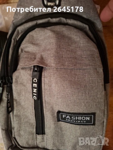 Чанта през рамо НОВА. , снимка 3 - Чанти - 53449857