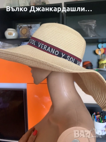 Плажна капела Becksöndergaard (Pablo Hat), снимка 2 - Шапки - 53094394