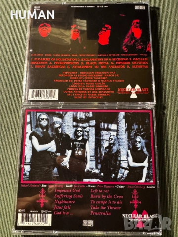 Obituary - Pestilence - Hypocrisy - Monstrosity - Mastodon , снимка 17 - CD дискове - 53085653