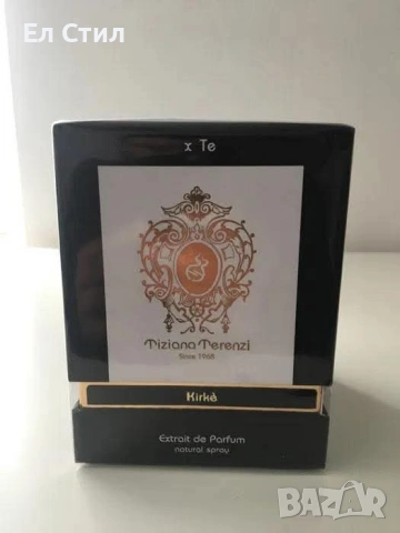 💯Дамски и мъжки парфюми Трайност над 20 часа Цена: 30€, снимка 4 - Дамски парфюми - 53587024