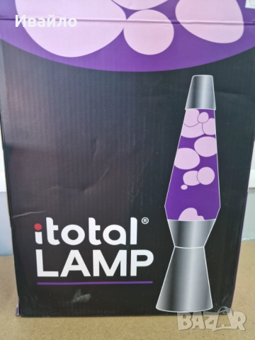 Лава лампа iTotal - лилава 30W