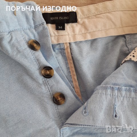 МАРКОВИ КЪСИ ПАНТАЛОНИ, снимка 4 - Къси панталони - 43761310