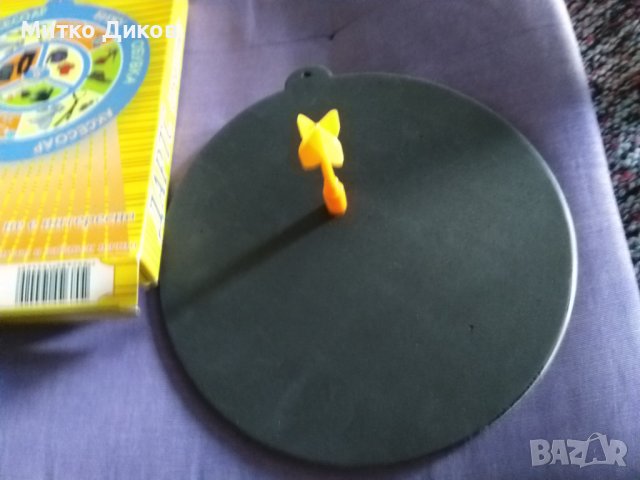 Дартс магнитен тарикатски нов за купон за подарък, снимка 14 - Дартс - 43662546