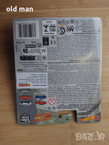 Hot Wheels Premium 89 porsche 944 TURBO, снимка 6 - Колекции - 53487939