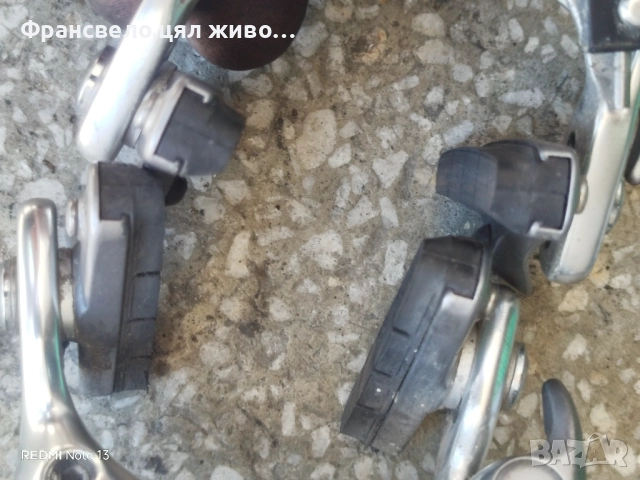 Спирачки за велосипед колело Shimano ultegra br 6600 , снимка 3 - Части за велосипеди - 51737144