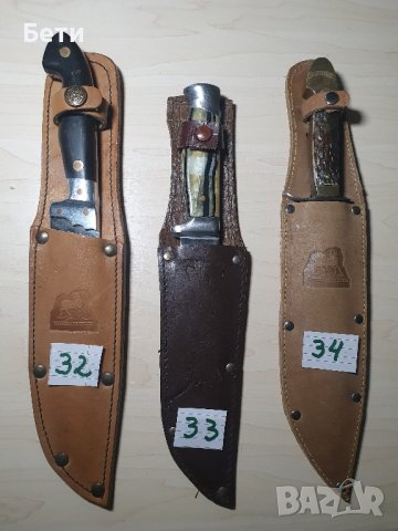 Стари габровски ножове -Христо Метев , снимка 6 - Други ценни предмети - 43937980