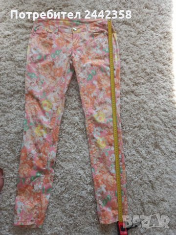 Дамски  дънки