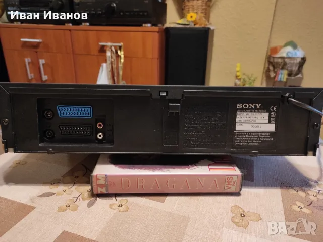 Видео SONY VHS SLV-SX727 Hi-Fi Streo, снимка 5 - Плейъри, домашно кино, прожектори - 50308382