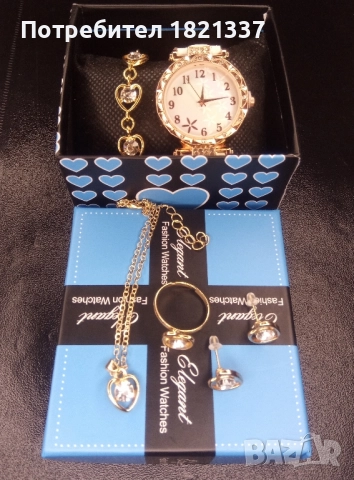 Дамски комплект: часовник с бижута , снимка 10 - Бижутерийни комплекти - 52667149