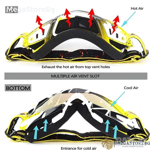 Мото очила Vemar VM-1016-C - жълто, снимка 5 - Аксесоари и консумативи - 50169074