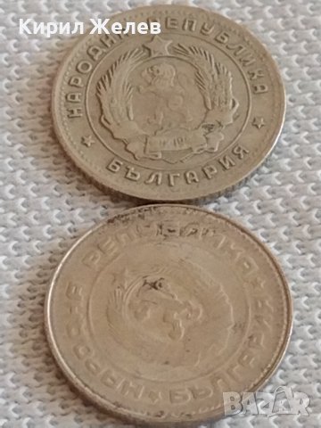 Лот монети 10 броя 10 стотинки различни години от соца за КОЛЕКЦИЯ ДЕКОРАЦИЯ 42455, снимка 5 - Нумизматика и бонистика - 43923293