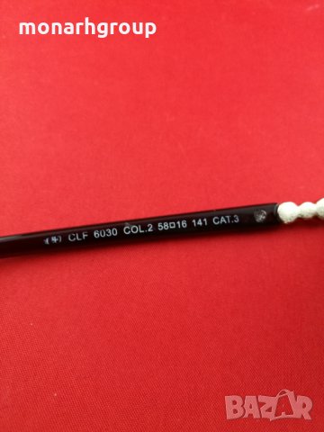 Слънчеви очила Christian Lafayette, снимка 5 - Слънчеви и диоптрични очила - 27031393