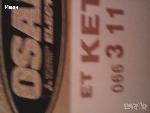 Климатик Osaka, снимка 7 - Климатици - 35465194