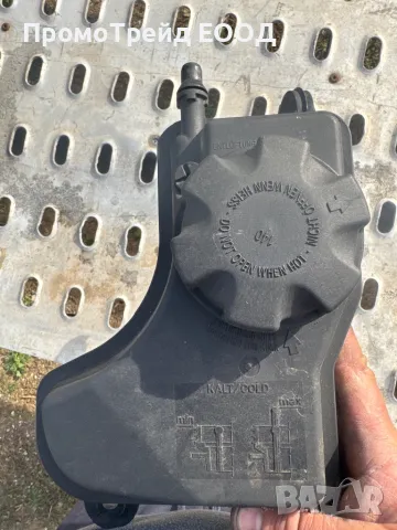 Казанче антифриз БМВ е90 Е91 320Д BMW E90 E91 E92 E93 320D , снимка 3 - Части - 49506638