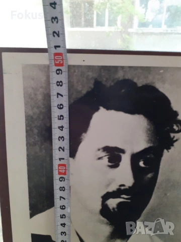 Голяма стара снимка плакат соц. пропаганда дебел картон 2, снимка 5 - Антикварни и старинни предмети - 53456352