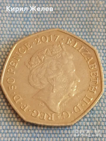 Монета 50 пенса 2017г. Англия Елизабет втора BENJAMIN BUNNY 49558, снимка 4 - Нумизматика и бонистика - 48388311