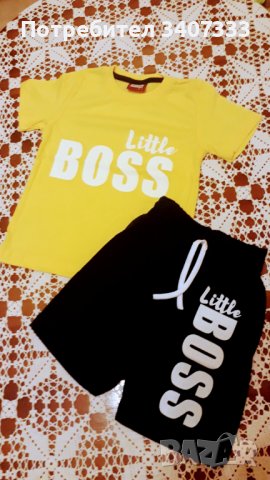 Детски к-т - 0-1г.  /  2-3г.  /  3-4г., снимка 2 - Детски комплекти - 37005743