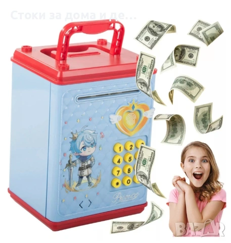 ✨ Детска касичка за пари -РОЗОВА / СИНЯ, снимка 4 - Други - 50049925