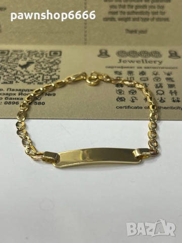 Детска златна гривна 14К, снимка 3 - Гривни - 52928043