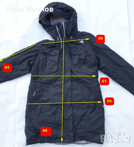 дълго дебело яке adidas climaproof outdoor размер М-Л, снимка 6 - Якета - 38164528