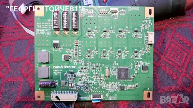 39FU6663 СЪС СЧУПЕНА МАТРИЦА, снимка 9 - Части и Платки - 27339399