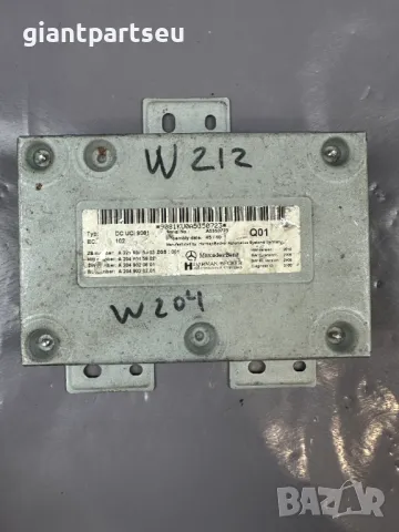 Модул Мултимедия Интерфейс за Мерцедес Mercedes-benz A2219005903