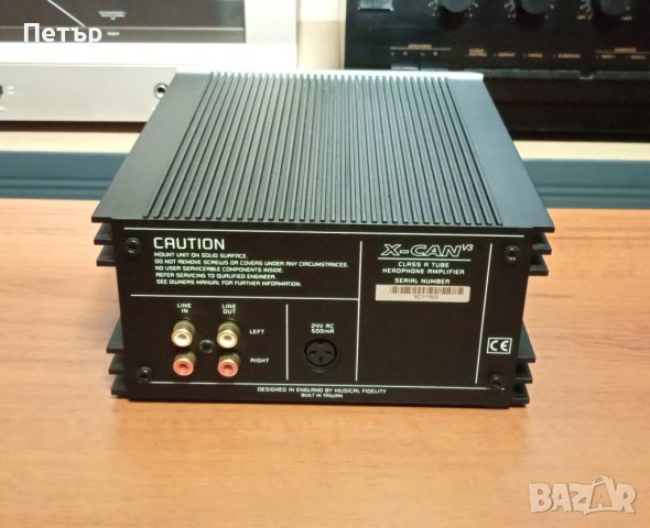 Musical Fidelity X-Can v3, снимка 5 - Ресийвъри, усилватели, смесителни пултове - 44118492