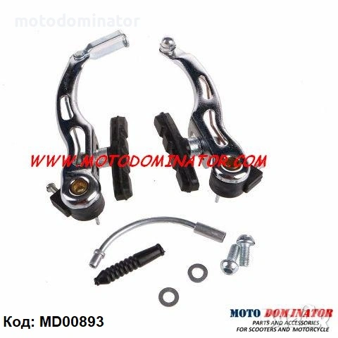 Части за велосипедни cпирички , снимка 2 - Части за велосипеди - 28749987