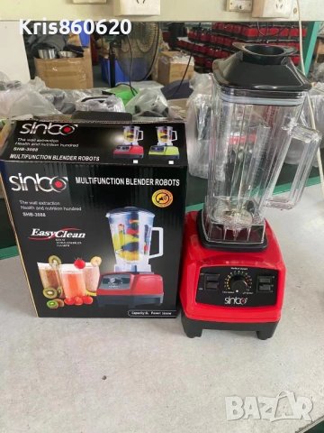 Професионален блендер 4в1 с 2 литра вместимост и 3200W мощност, снимка 3 - Блендери - 43992250