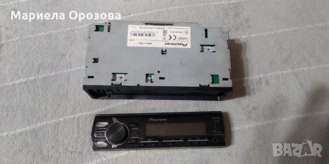 Авто радио Pioneer MVH-170UI, снимка 2 - Аудиосистеми - 35459874