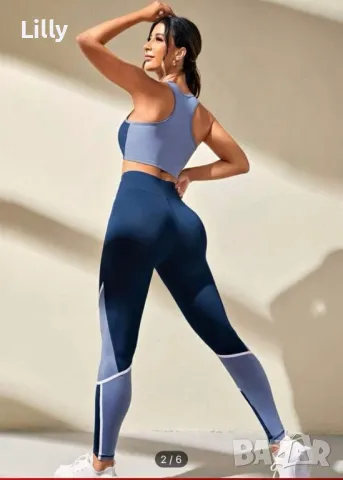 Спортен комплект, снимка 4 - Спортни екипи - 48207279