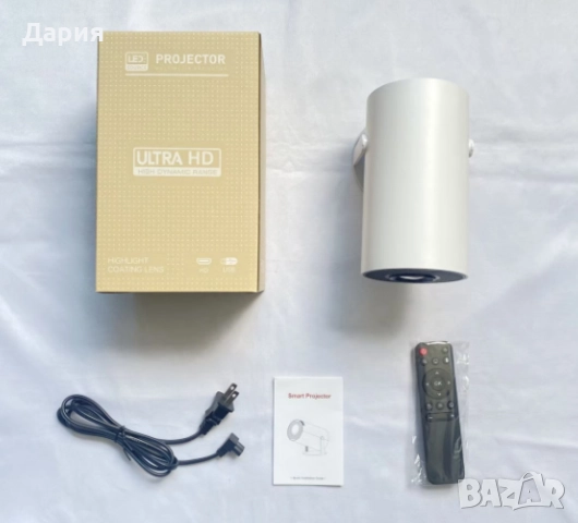 Преносим мини проектор,Android 11,HDMI връзка,USB,AV, Audio jack3.5mm,ротация на 180 градуса, снимка 7 - Плейъри, домашно кино, прожектори - 52683441