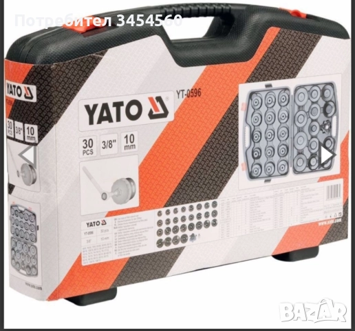 комплект чашки за маслени филтри, снимка 2 - Куфари с инструменти - 52105073