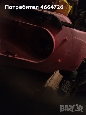 Шаси за косачка , снимка 7 - Градинска техника - 53417218