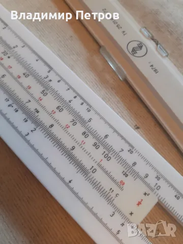 Линия , линии, снимка 5 - Други стоки за дома - 49167420