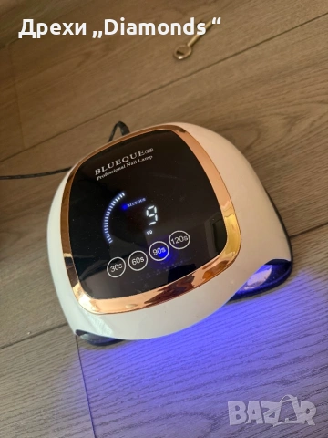 Продавам целия комплект , снимка 2 - Други - 53387605